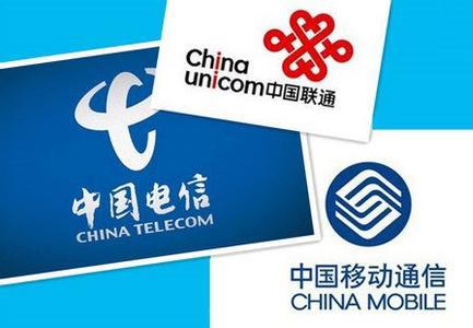 个别虚拟运营商恶性竞争引争议